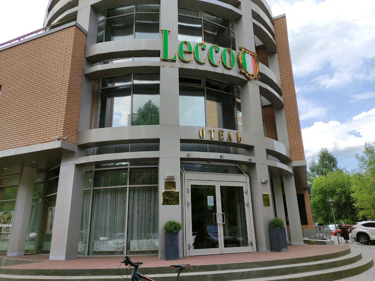 Гостиница Лекко Мытищи-62