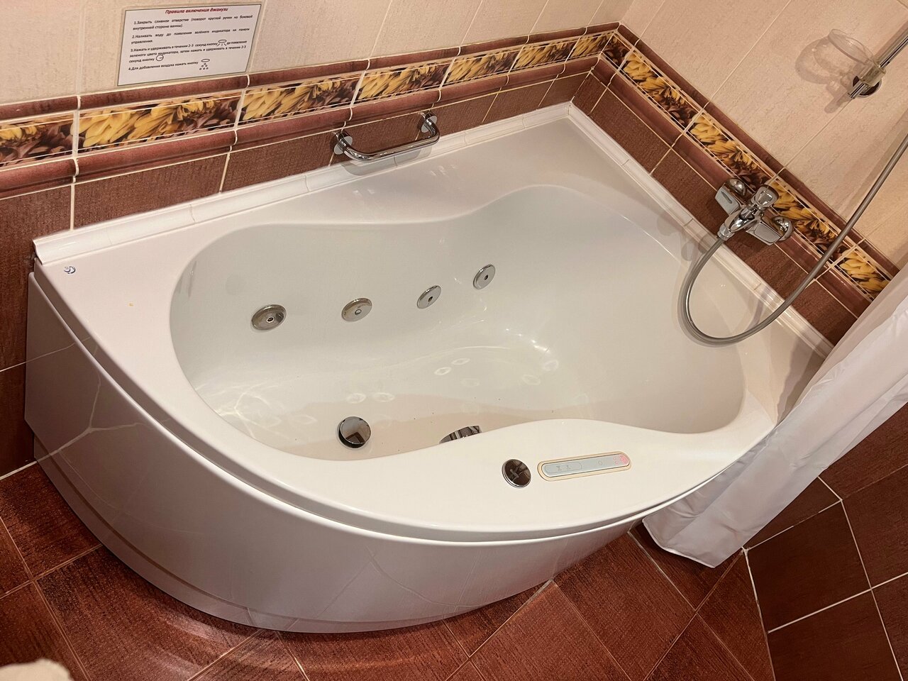 Гостиница Лекко Мытищи-253