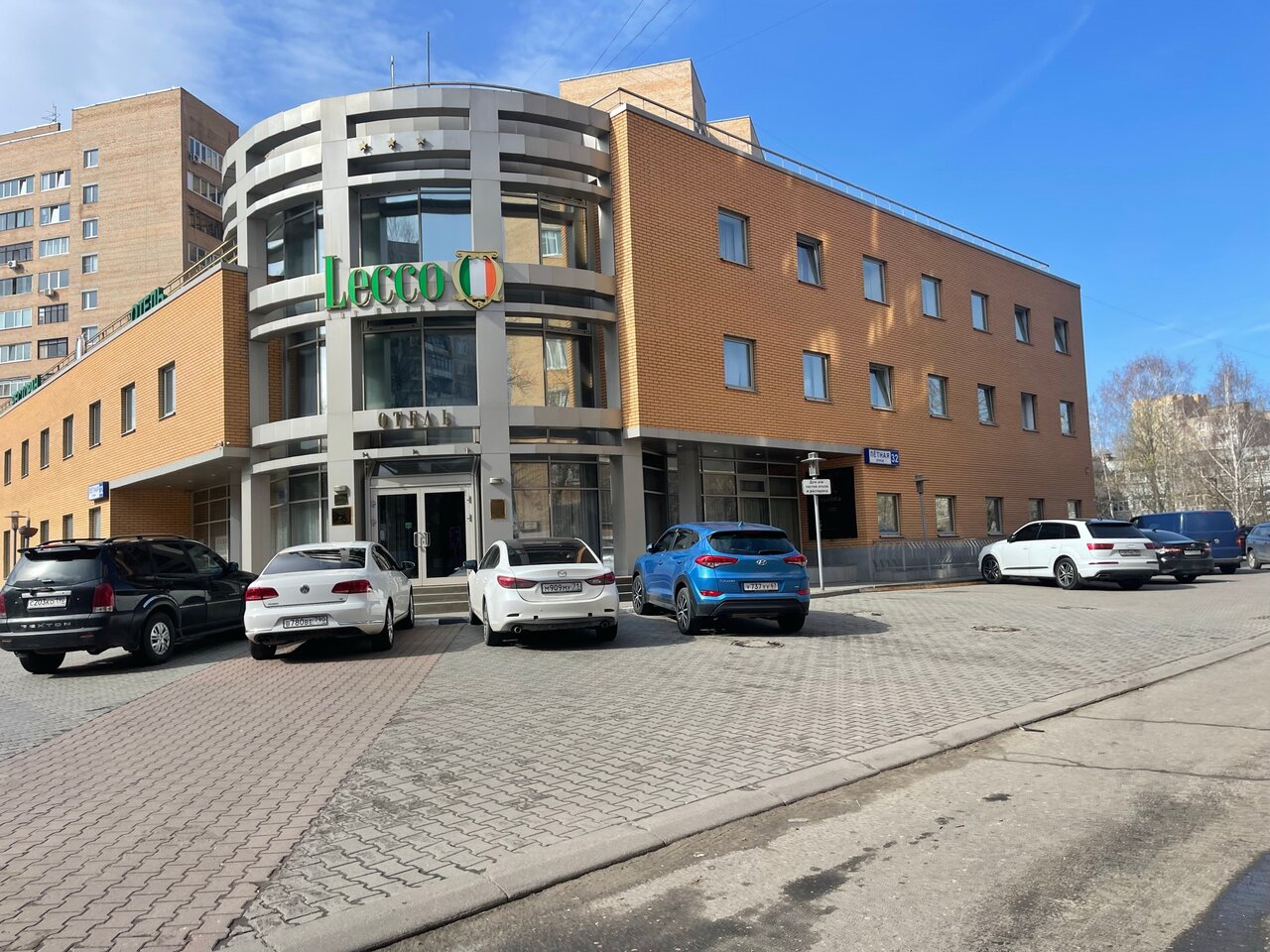 Гостиница Лекко Мытищи-61