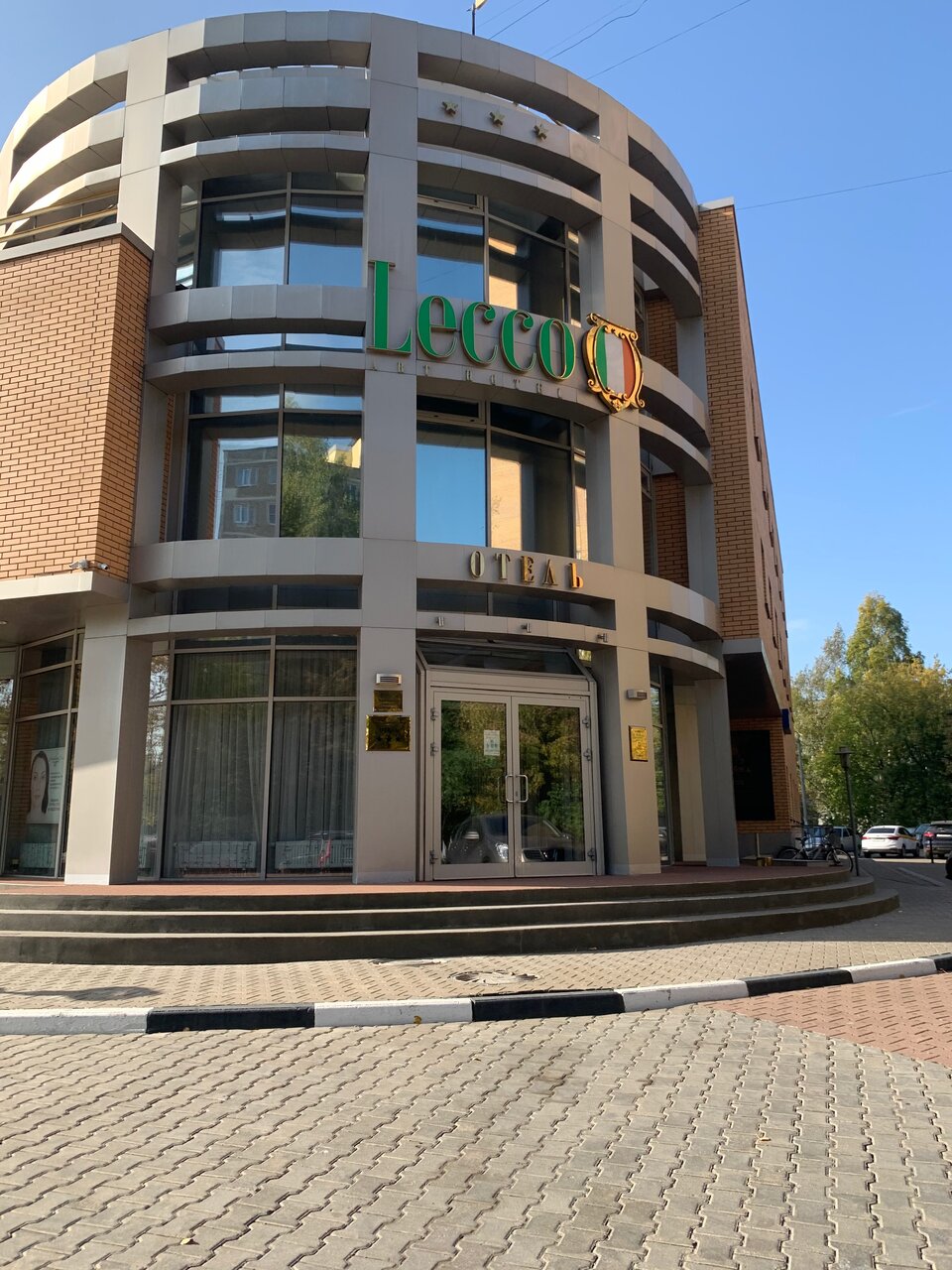 Гостиница Лекко Мытищи-74