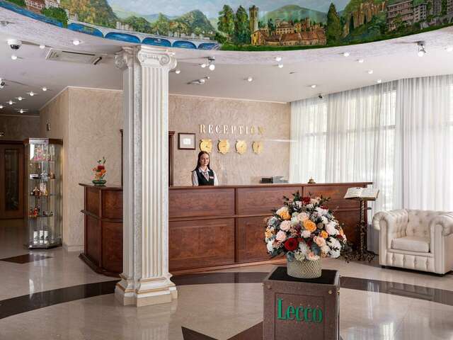 Гостиница Лекко Мытищи-140