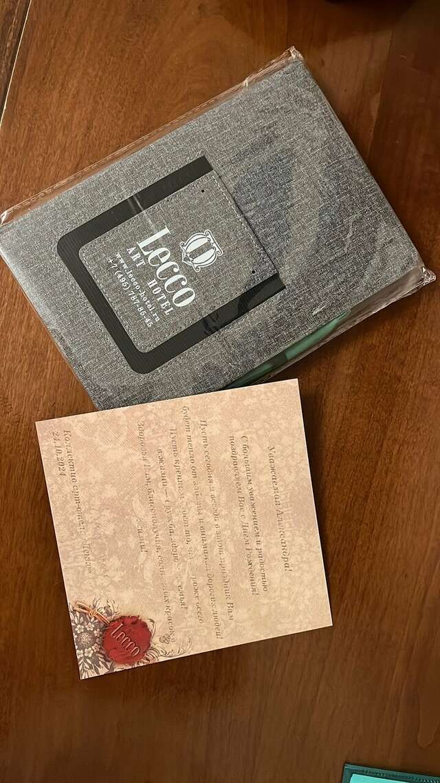 Гостиница Лекко Мытищи-251