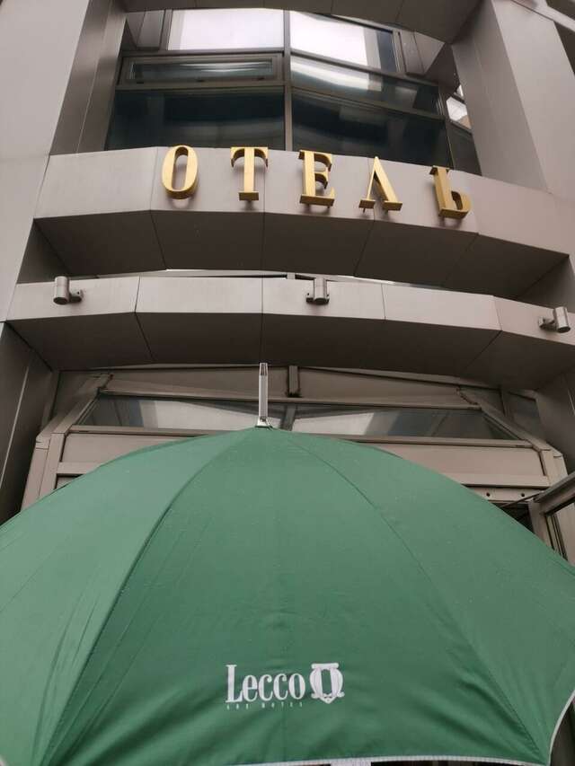 Гостиница Лекко Мытищи-108