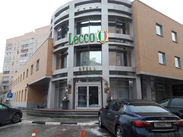 Гостиница Лекко Мытищи-59